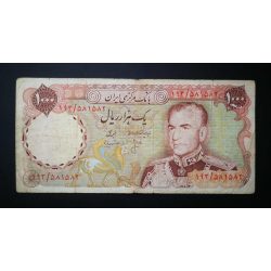 Iran 1000 Rials 1974 F