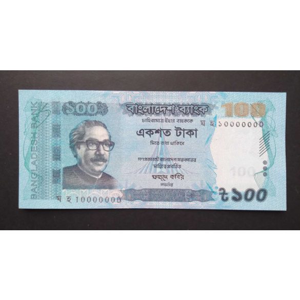 Bangladesh 100 Taka 2016 UNC -