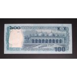 Bangladesh 100 Taka 2016 UNC -