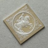 Magyarország Rákóczi ezüst 2 Pengő 1935 ARTEX csegely PP ezüst