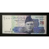 Pakisztán 1000 Rupees 2021 Unc