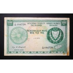 Ciprus 500 Mils 1974 F