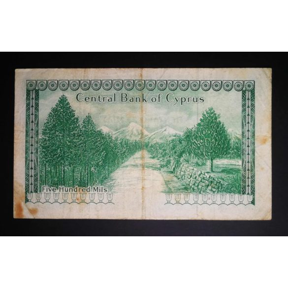 Ciprus 500 Mils 1974 F