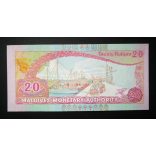 Maldives 20 Rufiyaa 2000 UNC