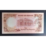 Sudan 10 Pounds 1985 UNC