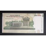 Iran 100000 Rials 2019 UNC