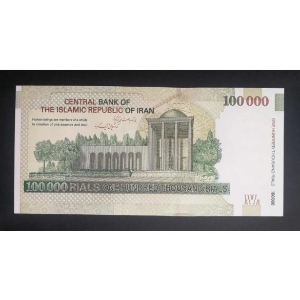 Iran 100000 Rials 2019 UNC