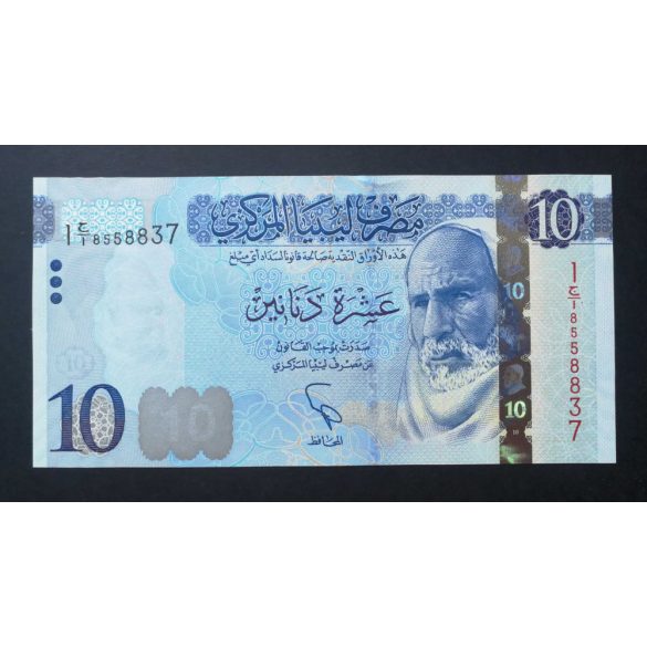 Líbia 10 Dinars 2015 UNC