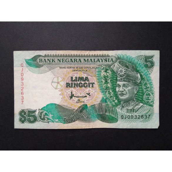 Malajzia 5 Ringgit 1995 F 