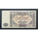 Oroszország 10000 Rubel 1919 VF+