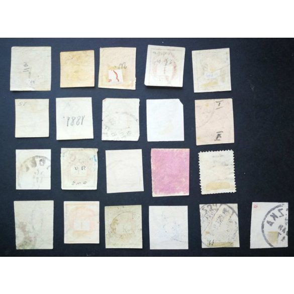 Hungary 1874-98 newspaper stamp 21 pcs. used