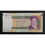 Iran 50000 Rials 2019 Unc