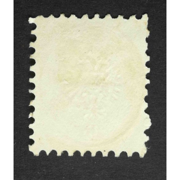 Magyarország 1863/64 Könyvnyomat 15 Kr. PESTH H 