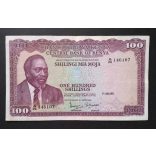 Kenya 100 Shillings 1971 VF+