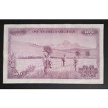 Kenya 100 Shillings 1971 VF+