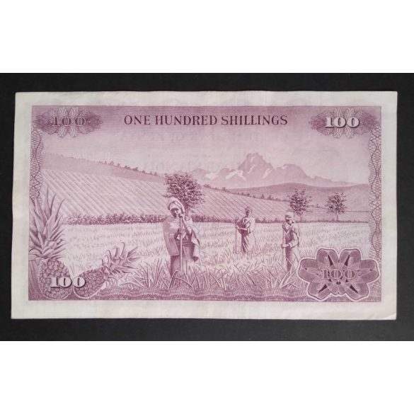 Kenya 100 Shillings 1971 VF+
