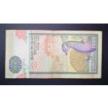Sri Lanka 1000 Rupees 1995 F