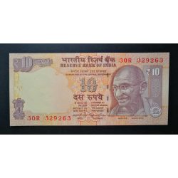 India 10 Rupees 2014 Unc