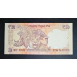 India 10 Rupees 2014 Unc