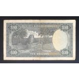 Rhodesia 10 Dollars 1976 F-