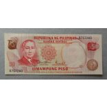 Philippines 50 Piso 1970 Unc