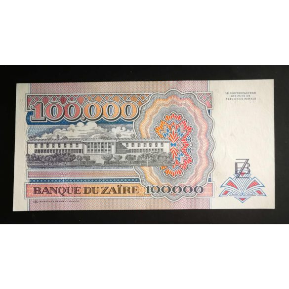 Zaire 100000 Zaires 1992 UNC