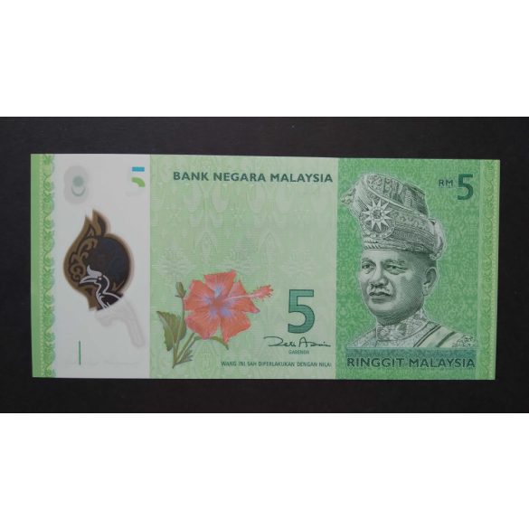 Malaysia 5 Ringgit 2011 UNC