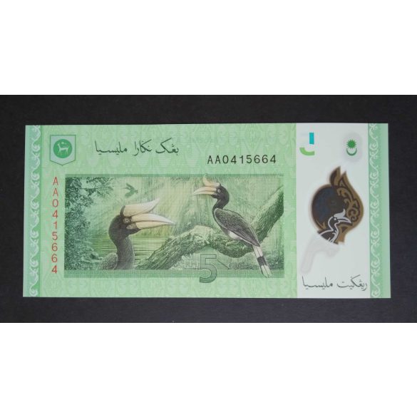 Malaysia 5 Ringgit 2011 UNC