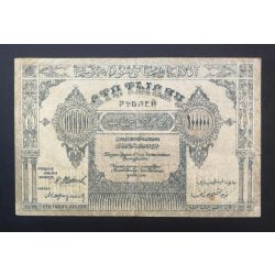   Oroszország Transzkaukázia Azerbajdzsán 100000 Rubel 1922 VF-