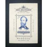 Hungary 1954 Mor Jokai block ** MNH