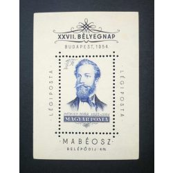 Hungary 1954 Mor Jokai block ** MNH