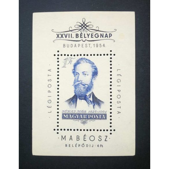 Hungary 1954 Mor Jokai block ** MNH