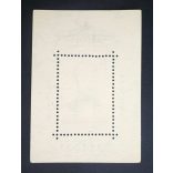 Hungary 1954 Mor Jokai block ** MNH