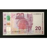 Bulgaria 20 Leva 2005 UNC commemorative