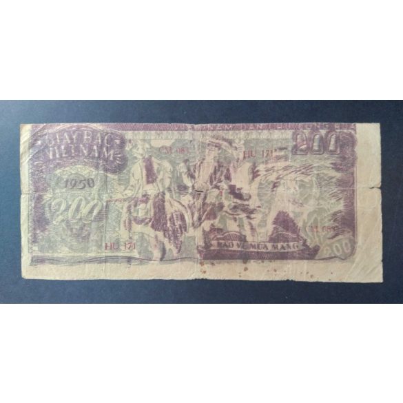 Vietnam 200 Dong 1950 VG+