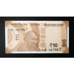 India 10 Rupees 2024 UNC 