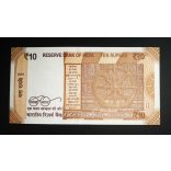 India 10 Rupees 2024 UNC