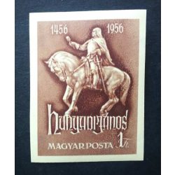 Magyarország 1956 Hunyadi János, vágott ** postatiszta D 