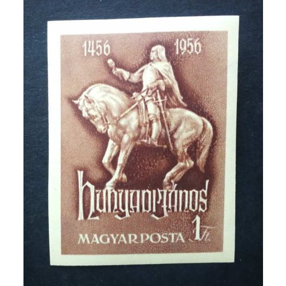Magyarország 1956 Hunyadi János, vágott ** postatiszta D 