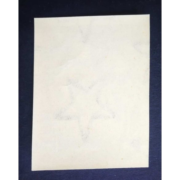 Magyarország 1956 Hunyadi János, vágott ** postatiszta D 