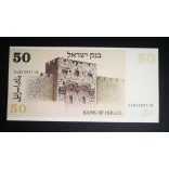 Israel 50 Sheqalim 1978 Unc 