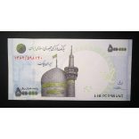 Iran 500000 Rials 2015 Unc