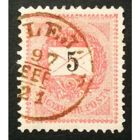 Hungary 1889 Letter, black cipher 5 kr. perf. 12: 11 1/2 (V)ELEJTE used