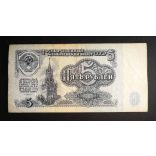 Oroszország 5 Rubel 1961 VF