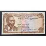 Kenya 5 Shillings 1971 F