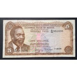 Kenya 5 Shillings 1971 F