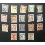 Magyarország 1915 Hadisegély II. pecsételt I