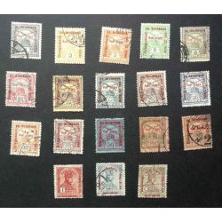 Magyarország 1915 Hadisegély II. pecsételt I