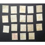 Magyarország 1915 Hadisegély II. pecsételt I