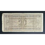 Ukraine 20 Karbowanez 1942 VG